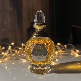 Rusalka / Русалка - Brocard