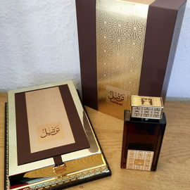Tarteel Gold - Arabian Oud / العربية للعود