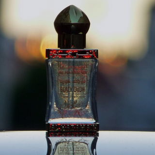 Black Oudh - Al Haramain