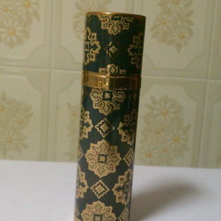 Bakír (Perfume) - Germaine Monteil