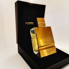 Boss Bottled (Eau de Parfum) - Hugo Boss