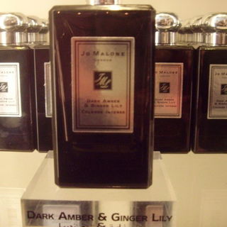 Dark Amber & Ginger Lily - Jo Malone