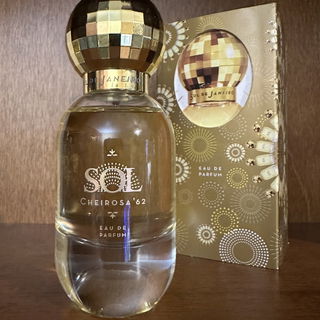 Mod Vanilla (Eau de Parfum) - Ariana Grande