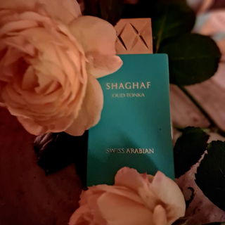 Mitsouko (Eau de Parfum) - Guerlain