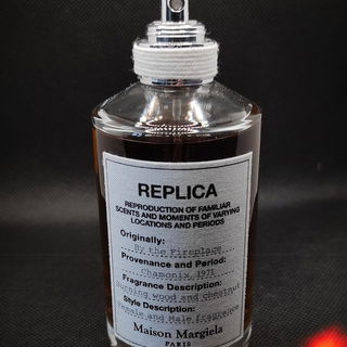 By the Fireplace von Maison Margiela