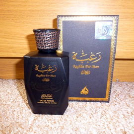 Raghba for Man - Lattafa / لطافة