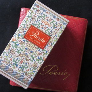 Poesie (Parfum) - Mülhens