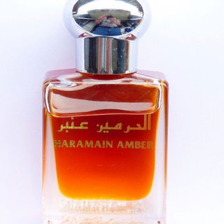 Al Haramain Amber - Al Haramain