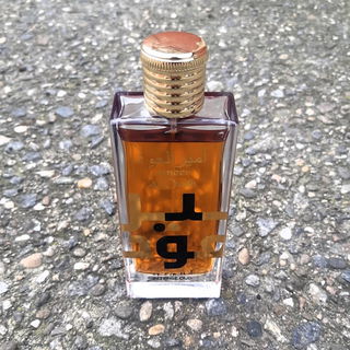 Ameer Al Oudh Intense Oud von Lattafa
