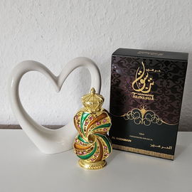 Tanasuk (Perfume Oil) - Al Haramain / الحرمين