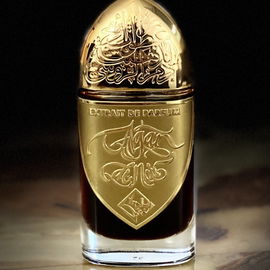 Agar de Noir - Areej Le Doré