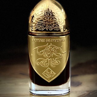 Homeros Attar - Ensar Oud / Oriscent