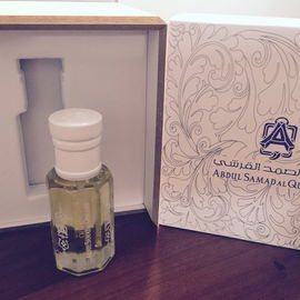 White Saffron - Abdul Samad Al Qurashi / عبدالصمد القرشي
