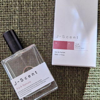 Ramune / ラムネ (Eau de Parfum) by J-Scent