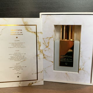 Forest of the Golden Dream - Parfums Quartana