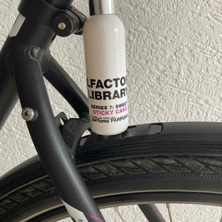 Düfte teste ich gern auch beim Radeln. Für Fresh #schräg