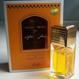 Khaltat Al Khasa - Rasasi / الرصاصي