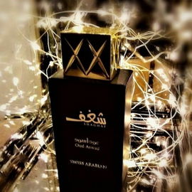 Shaghaf Oud Aswad - Swiss Arabian