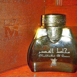 Mukhallat Al Qaser - Arabian Oud / العربية للعود