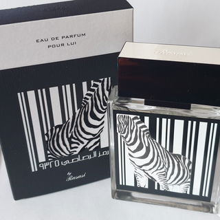 Night - Varanti Hombre