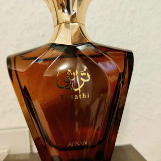 Turathi (Brown) by Afnan Perfumes