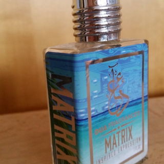 Cabotine (Eau de Parfum) - Grès