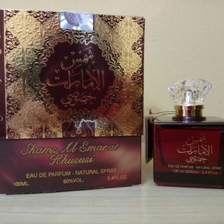 Shams Al Emarat Khususi (Eau de Parfum) - Ard Al Zaafaran