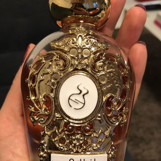 Adhil - Tiziana Terenzi