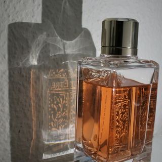 Peut-Être (2020) - Lancôme