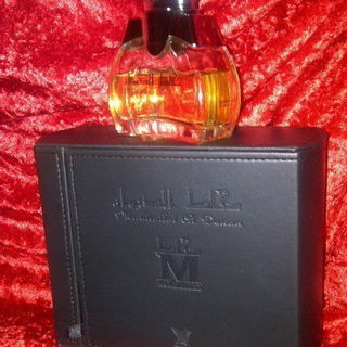 Mukhallat Al Dewan by Arabian Oud