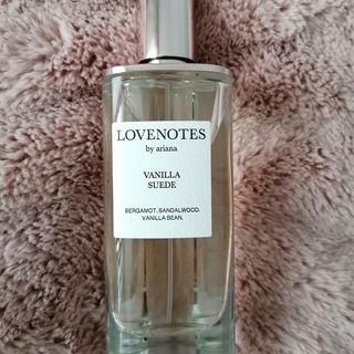 Vanilla Suede by Ariana Grande