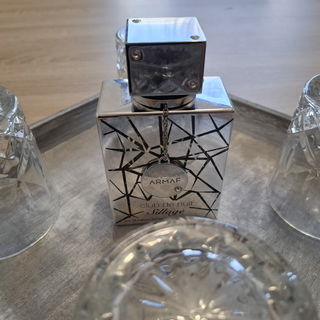 Club de Nuit Sillage (Eau de Parfum) by Armaf