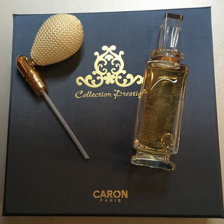 Aimez-Moi (1996) (Perfume) - Caron