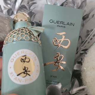 Xi'an - Guerlain