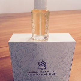 White Saffron - Abdul Samad Al Qurashi / عبدالصمد القرشي