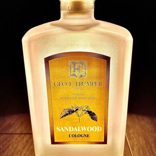 R'oud Elements - Kerosene