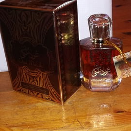 Oud Ahlam Al Arab - Ard Al Zaafaran / ارض الزعفران التجارية