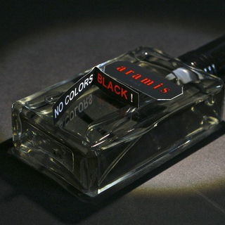 Aramis Black - Aramis