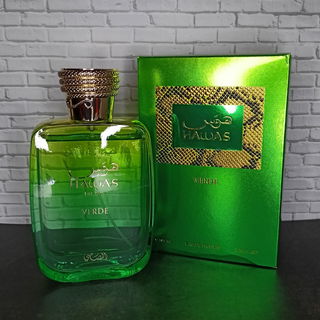 Hawas Verde von Rasasi