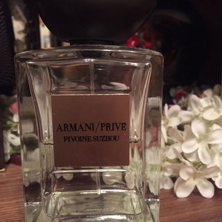 Armani Privé - Pivoine Suzhou von Giorgio Armani