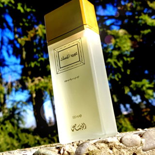 Oudh al Misk by Rasasi / الرصاصي