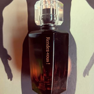 Auf dem Cover des zugehörigen Bildbandes... ❤️‍🔥