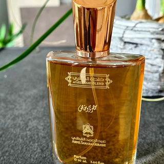 Al Qurashi Blend (Parfum) by Abdul Samad Al Qurashi