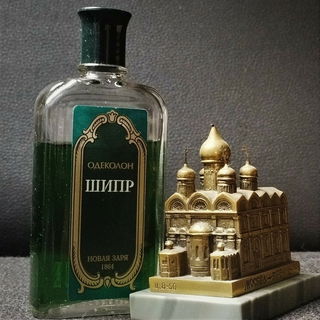 Chypre / Шипр von Nóvaya Zaryá / Новая Заря