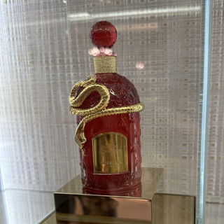 Rouge Bonheur - Guerlain