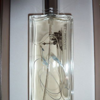 Une Ville. Un Parfum - 05 Shanghai von Guerlain