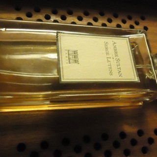 Ambre sultan (Eau de Parfum) by Serge Lutens