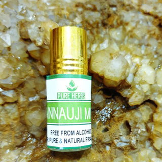 Mitti Attar (The Scent of Rain) von Kannauj Attar