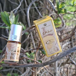 Sondos (Perfume Oil) - Al Rehab