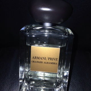 Armani Privé - Oranger Alhambra - Giorgio Armani